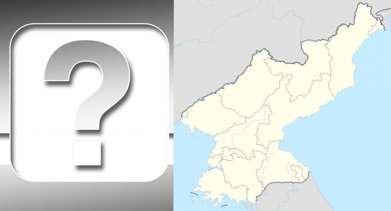 What countries share border with North Korea?